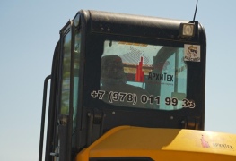 uploads/477/gallery/7-16.still023.jpg 7-16.still023.jpg