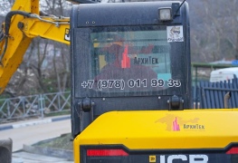 uploads/480/gallery/02-36-02.still065.jpg 02-36-02.still065.jpg